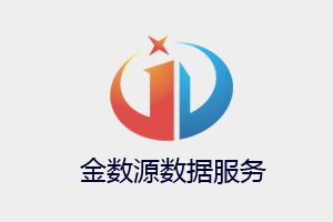 期货套利合约盘后数据服务